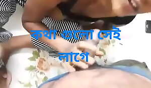 Bengali dirty talk and fucking hard by affiliate